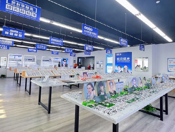 朝陽天虹店